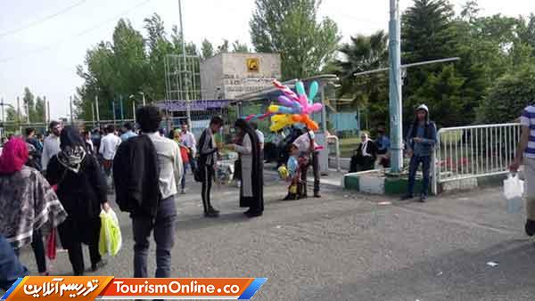 نمایشگاه کتاب