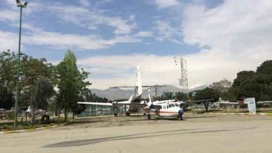 موزه صنعت هوایی