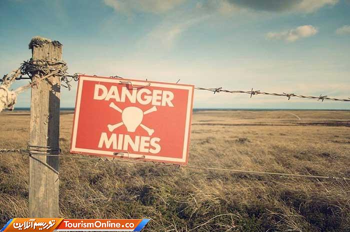 جزایر فالکلند