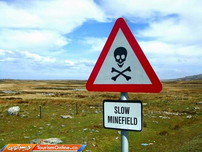 جزایر فالکلند