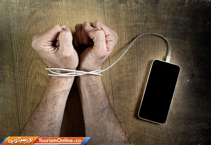 اعتیاد به فضای مجازی