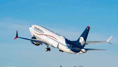 مشهد- مسقط عمان