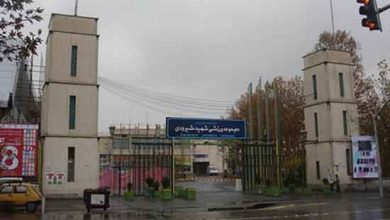 ورزشگاه شهید شیرودی