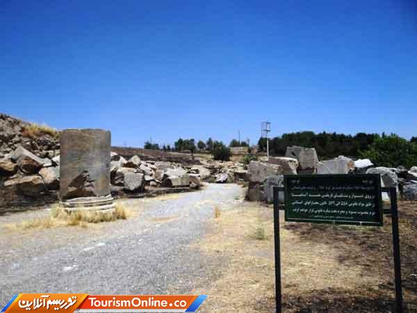 معبد آناهیتا