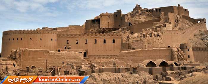 میراث فرهنگى