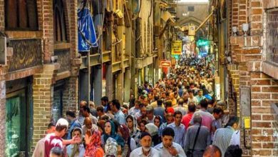 بازار بزرگ تهران