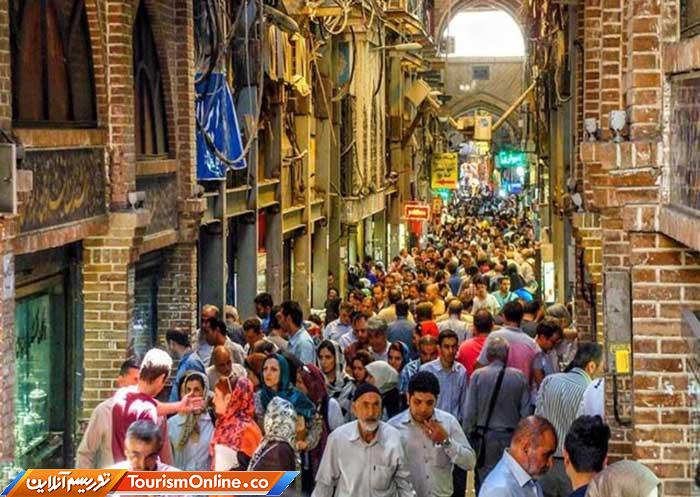 بازار بزرگ تهران