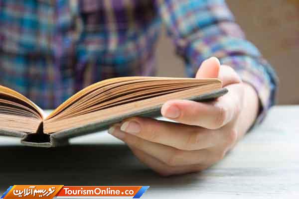 کتابهای صوتی