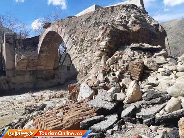 پل تاریخی کن