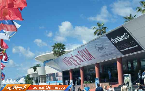 جشنواره فیلم کن