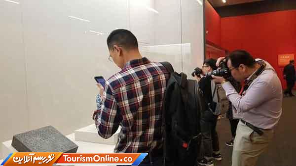 موزه ملی چین