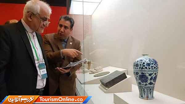 موزه ملی چین