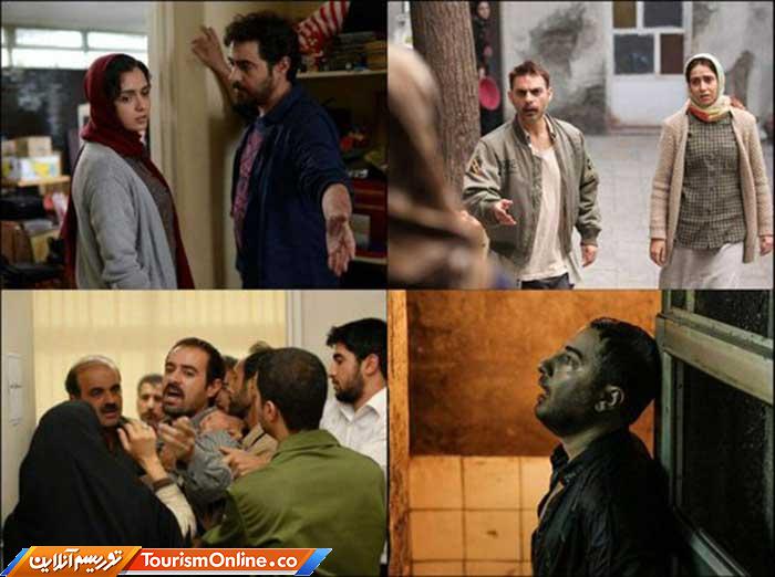 فیلمهای اجتماعی