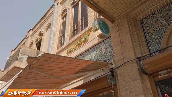 احیای خیابان انقلاب