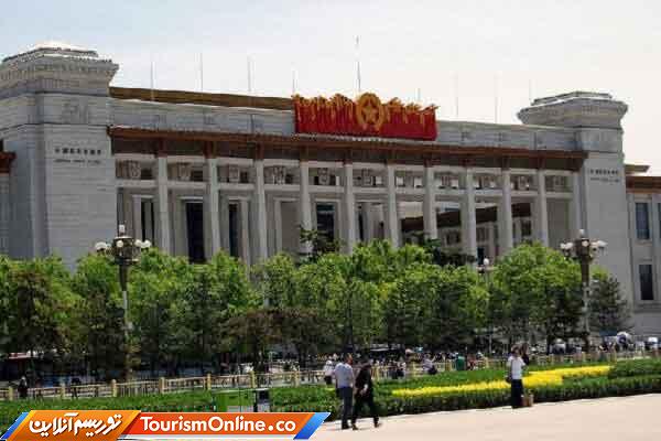 موزه ملی چین