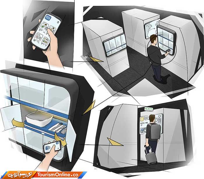 غذا در هواپیما