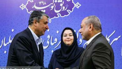 شرکت هواپیما