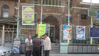 کتیبه تاریخی