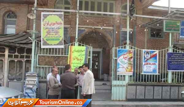 کتیبه تاریخی