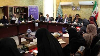 میراث‌فرهنگی