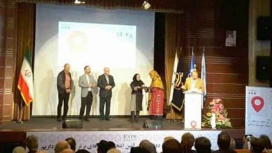 میراث فرهنگی