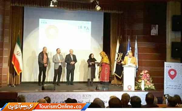 میراث فرهنگی