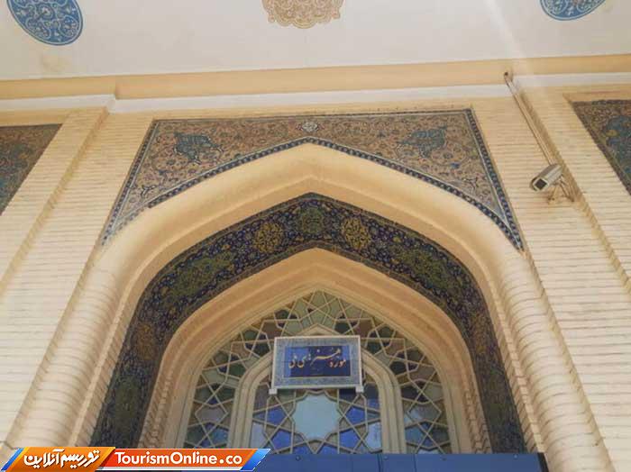 موزه هنرهای ملی