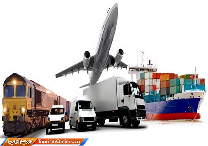 حمل و نقل