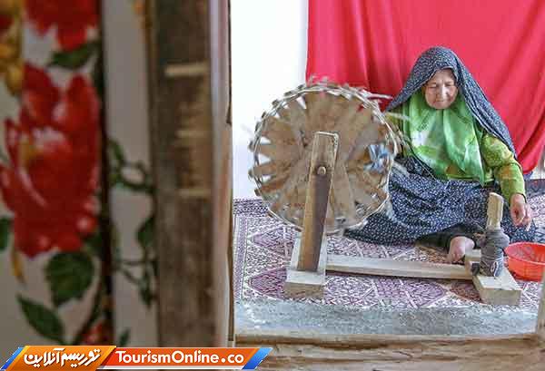 دهکده نساجی