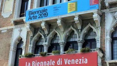 پاویون ایران