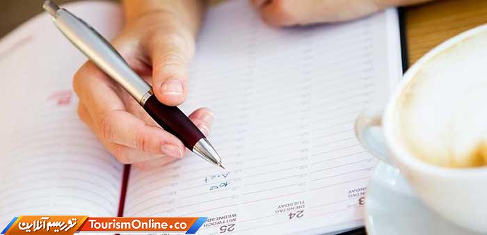 برنامه‌ریزی