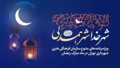 نگارخانه‌ها