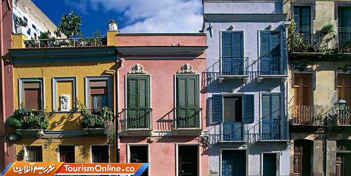 شهرهای رنگی