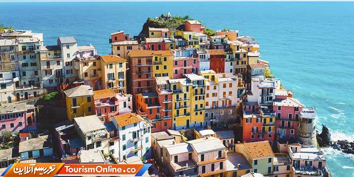 شهرهای رنگی