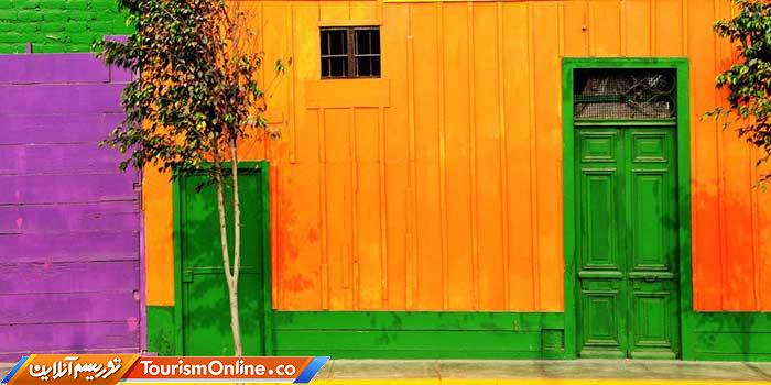 شهرهای رنگی