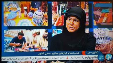 پویا محمودیان