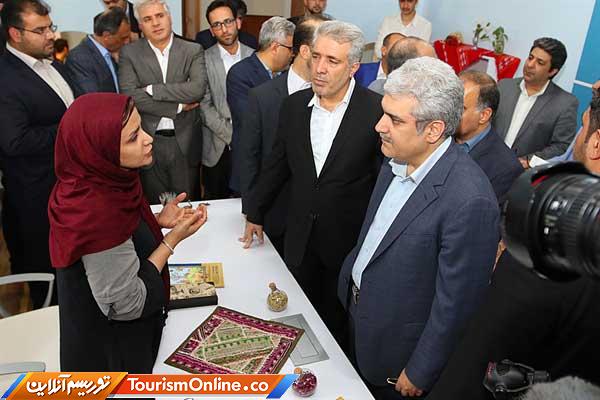 سامانه هوشمند