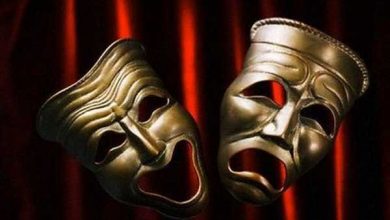 سالن‌های نمایش