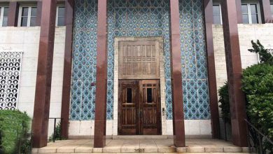 سفارت ایران