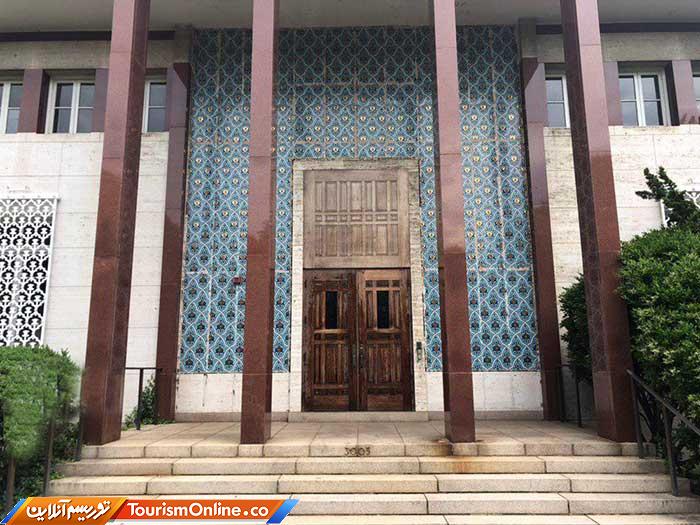 سفارت ایران