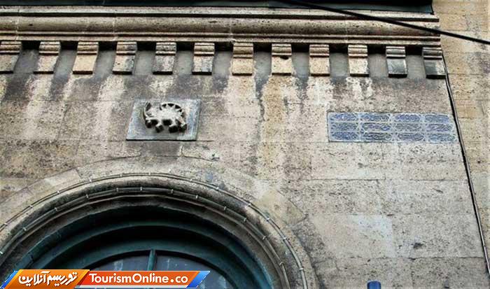 آثار ایرانی