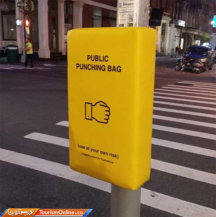 کیسه های بوکس