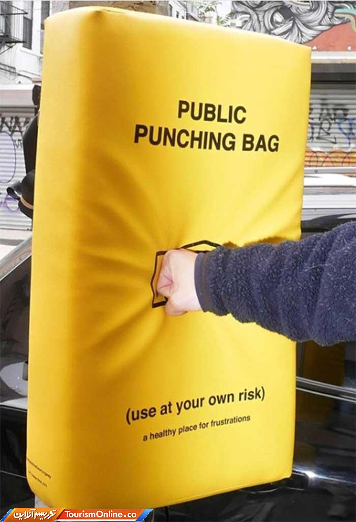 کیسه های بوکس