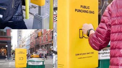 کیسه های بوکس