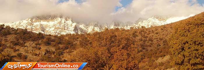 منطقه گردشگری