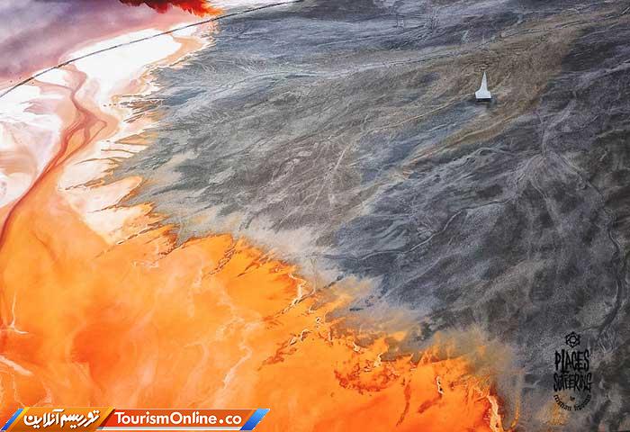 روستای جیمانا