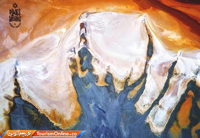 روستای جیمانا