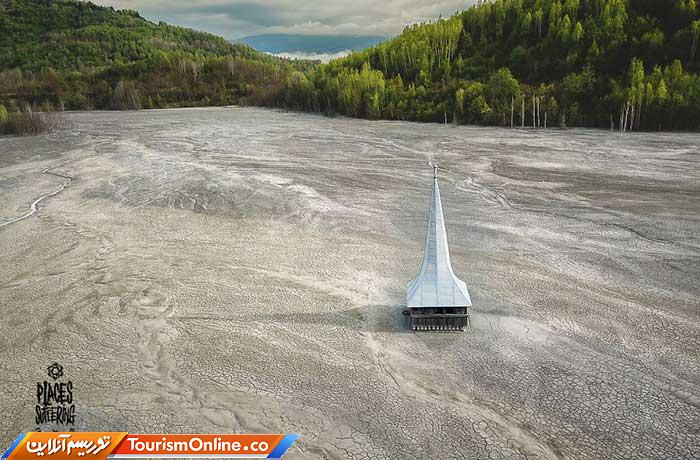 روستای جیمانا