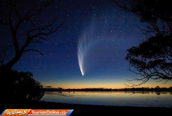 منظومه خورشیدی