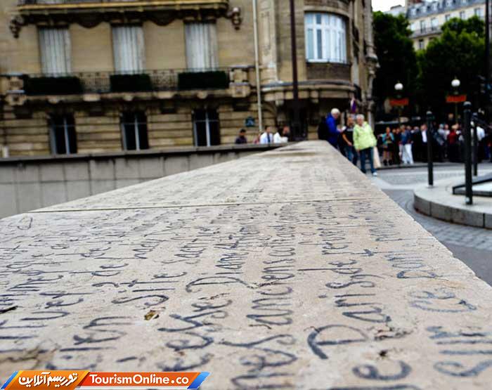 گردشگری تاریک